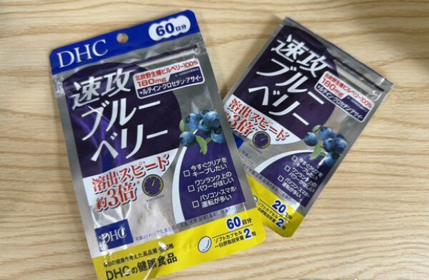 🔥🎤 TWICE 演唱會前夕，「藍莓神器」被喊到翻，但千萬別亂買場外分裝品！🚫(圖)